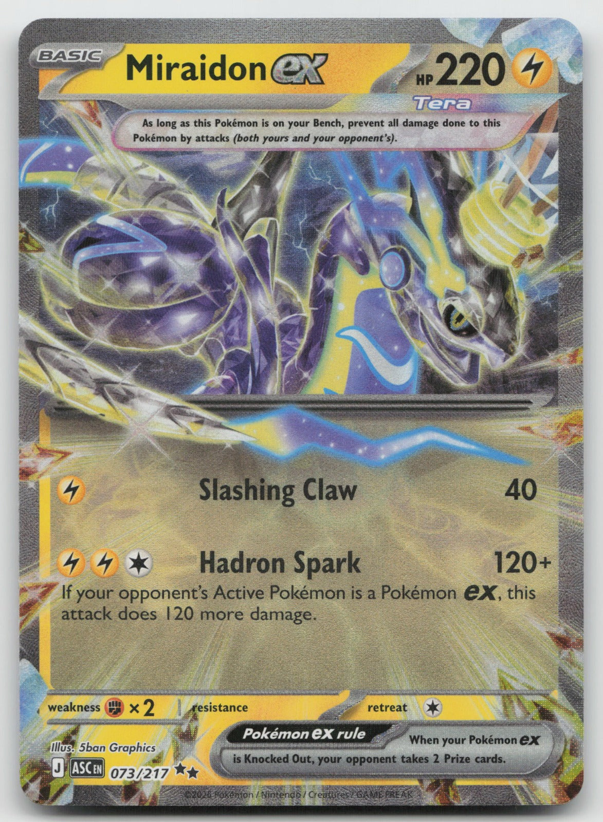 Miraidon ex Double Rare Holo ME: Ascended Heroes 073/217 NM
