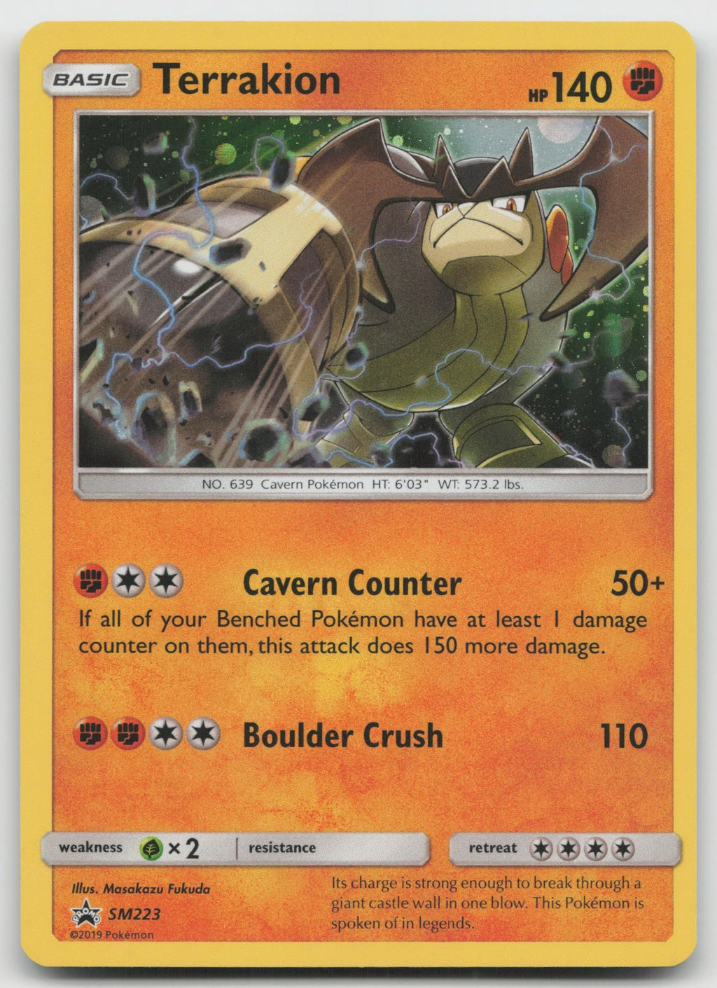 Terrakion Holo SM Promos SM223 NM