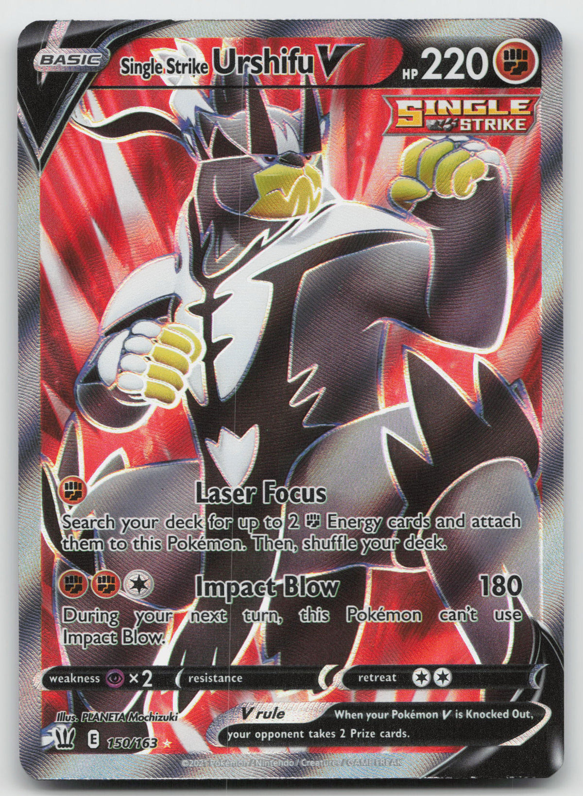 Single Strike Urshifu V Ultra Rare Holofoil SWSH05: Battle Styles 150/163 NM