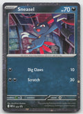 Sneasel (Cosmos Holo) Promo Holo ME: Mega Evolution Promo MEP020 NM