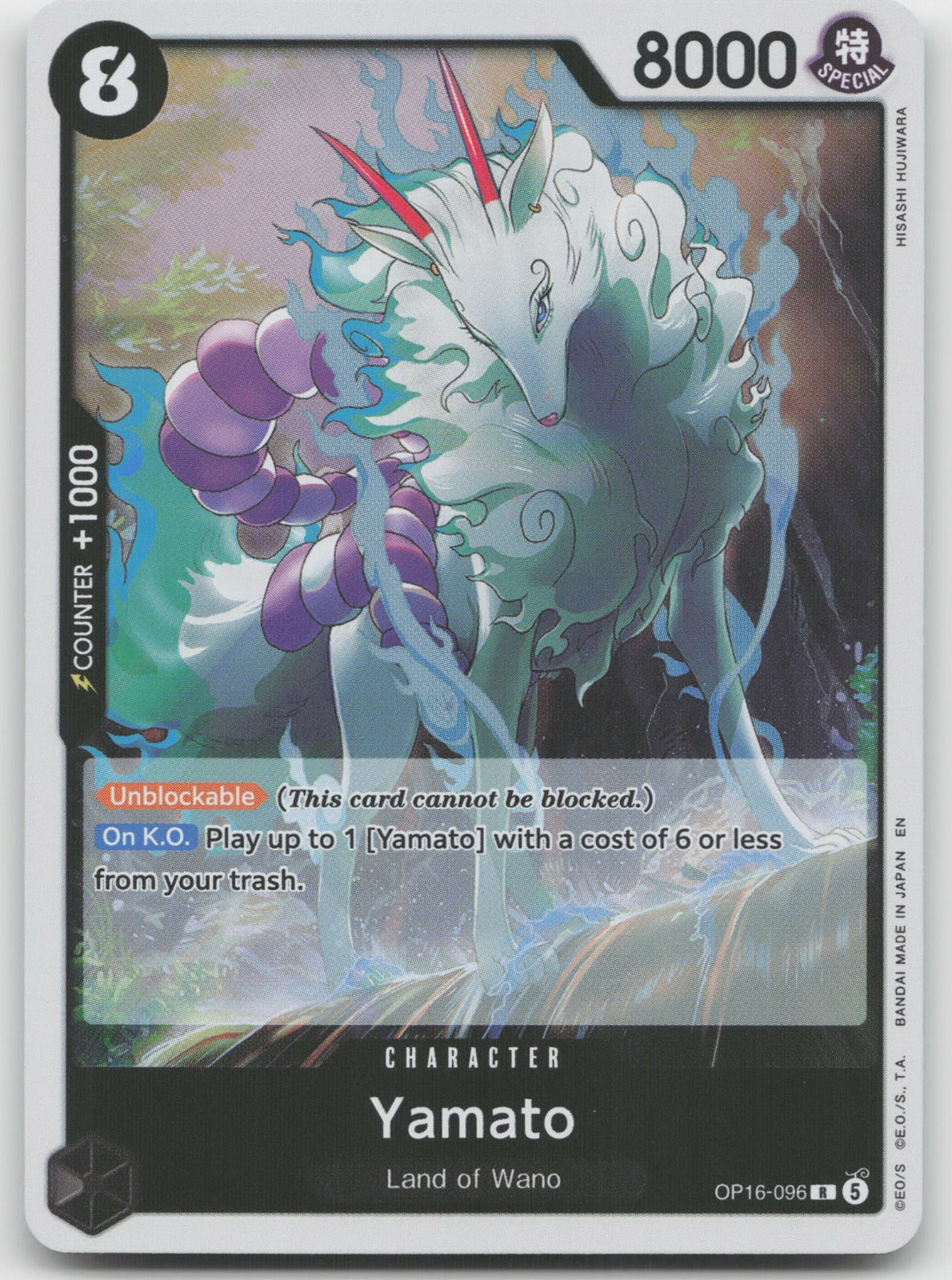 Yamato (096) R Foil The Time of Battle OP16-096 NM
