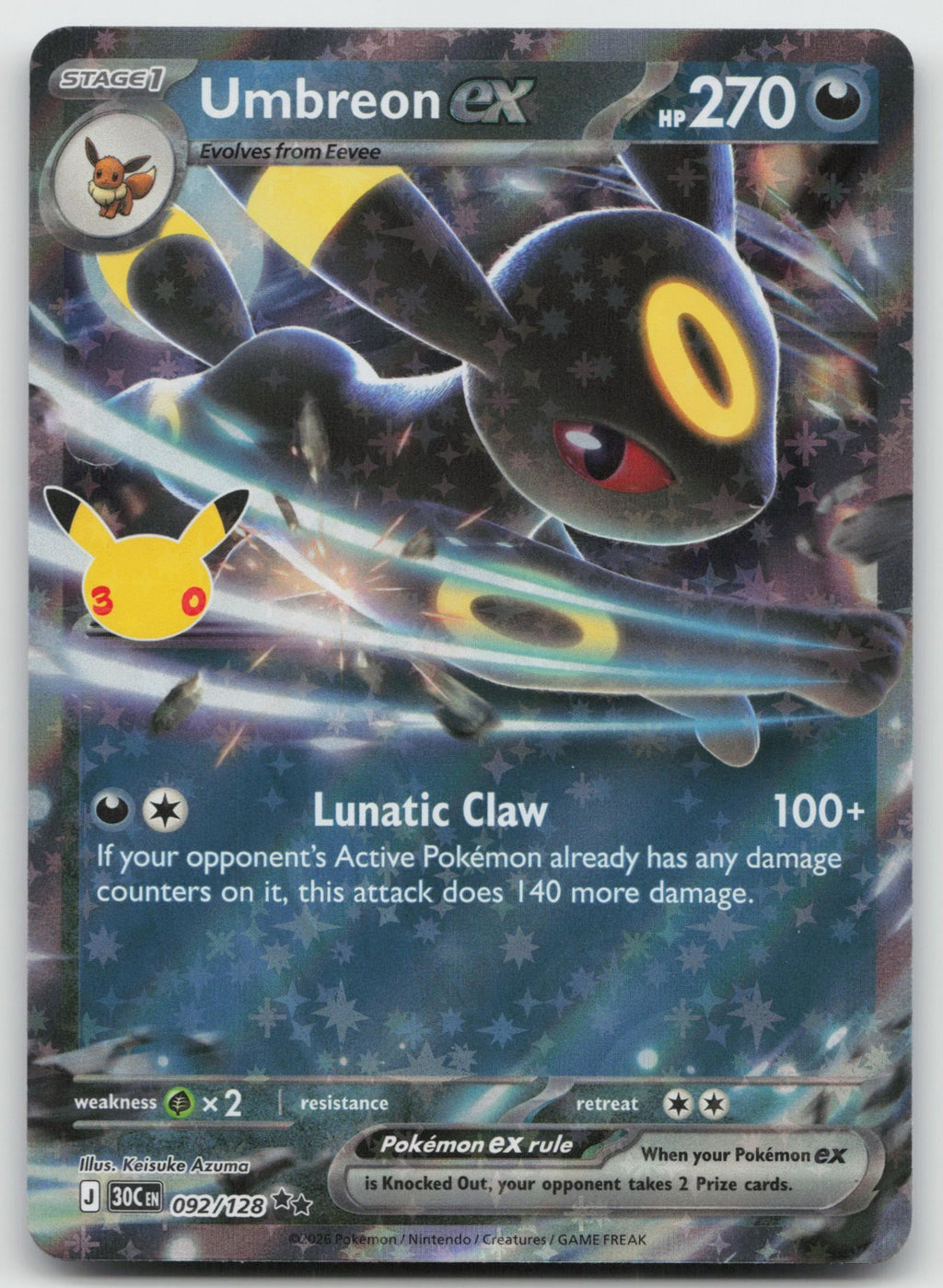 Umbreon ex Holo Double Rare ME: 30th Celebration 092/128 NM