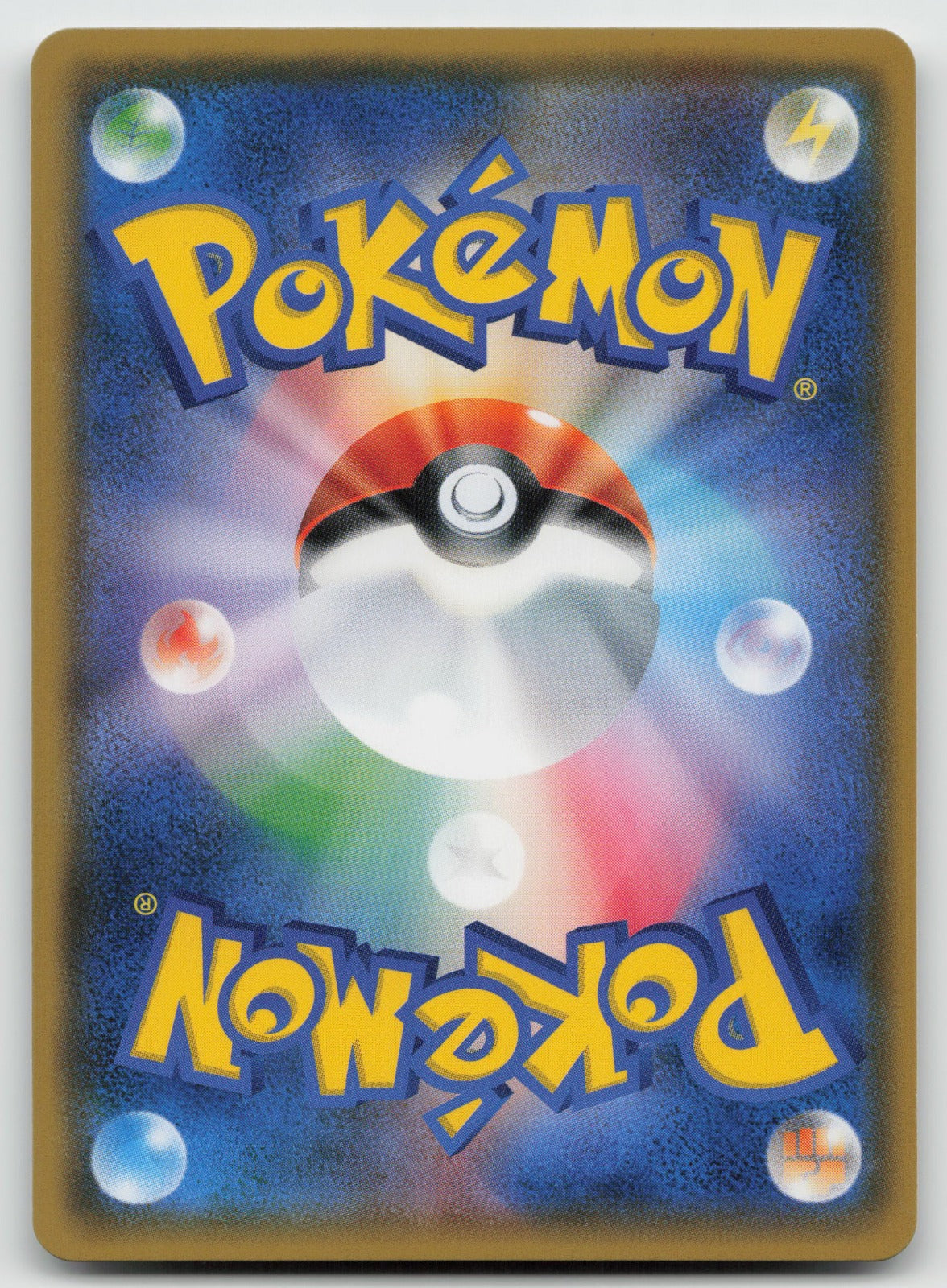 Tyranitar Holo Rare SM6b: Champion Road 038/066 NM
