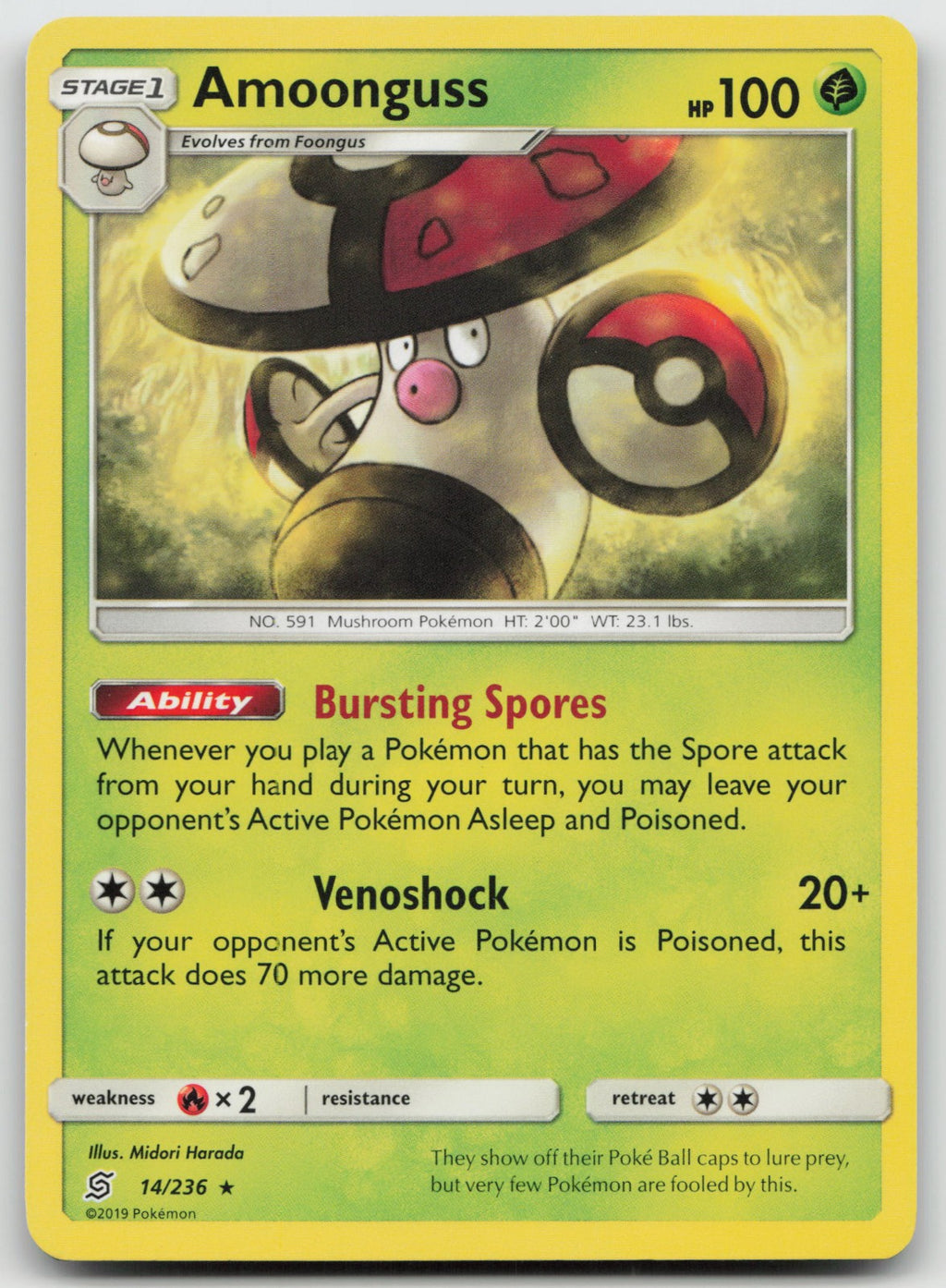 Amoonguss Rare SM - Unified Minds 14/236 NM