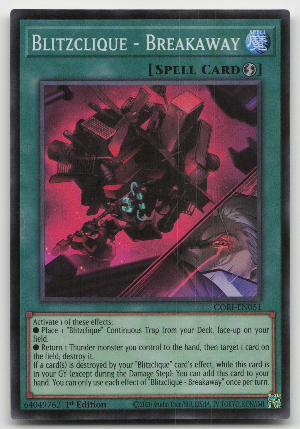 Blitzclique - Breakaway 1st Edition Super Rare Chaos Origins CORI-EN051 NM
