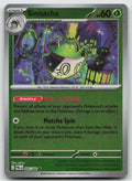 Xerneas Rare Reverse Holo ME04: Chaos Rising 042/086 NM