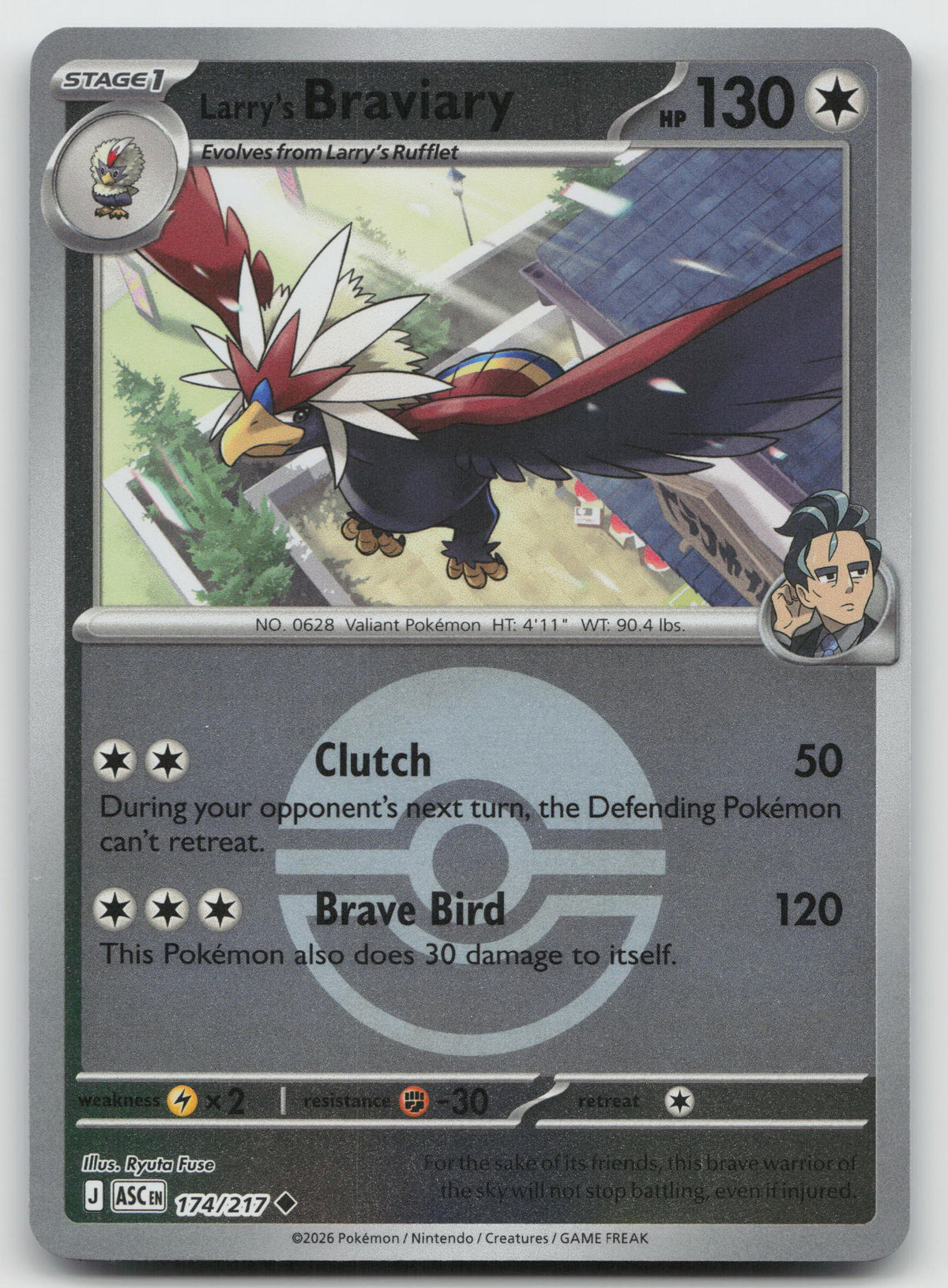 Larry's Braviary (Poke Ball) Reverse Holofoil ME: Ascended Heroes 174/217 NM