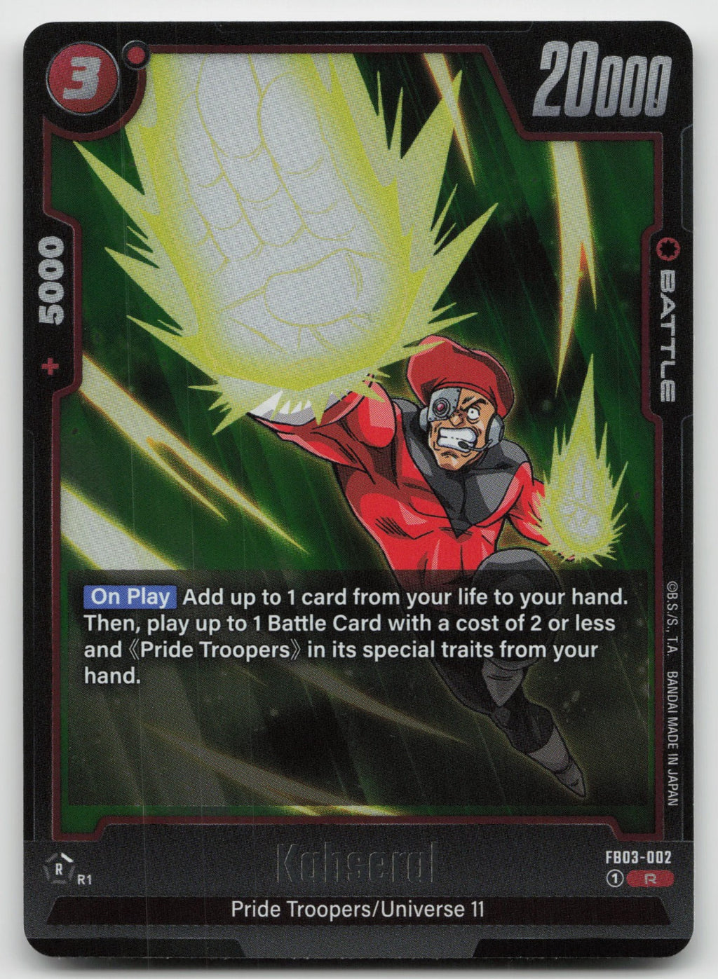 Kahseral Rare Holo Raging Roar FB03-002 NM