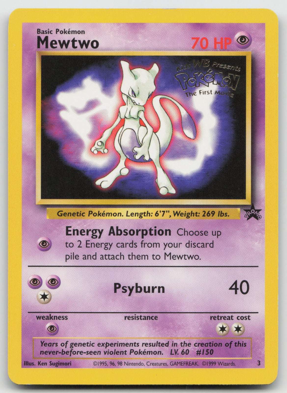 Mewtwo (Movie Promo) WoTC 3/53 LP/MP