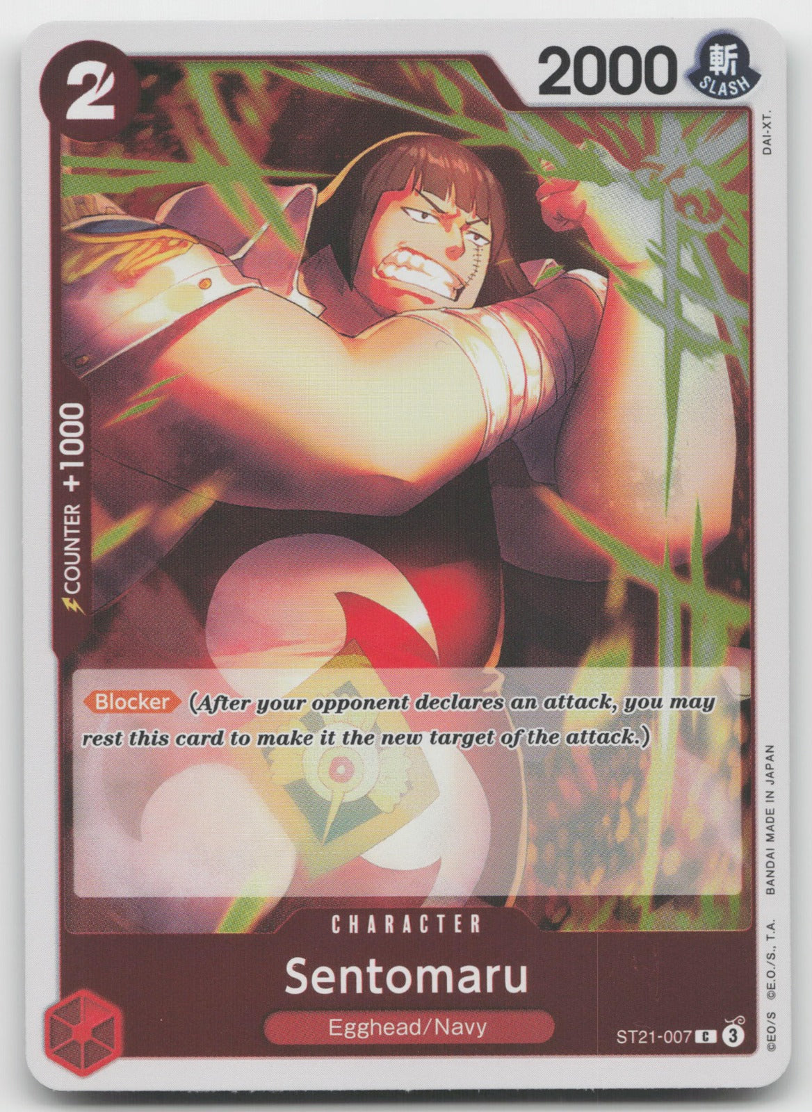 Sentomaru C Foil Starter Deck EX: Gear 5 ST21-007 NM