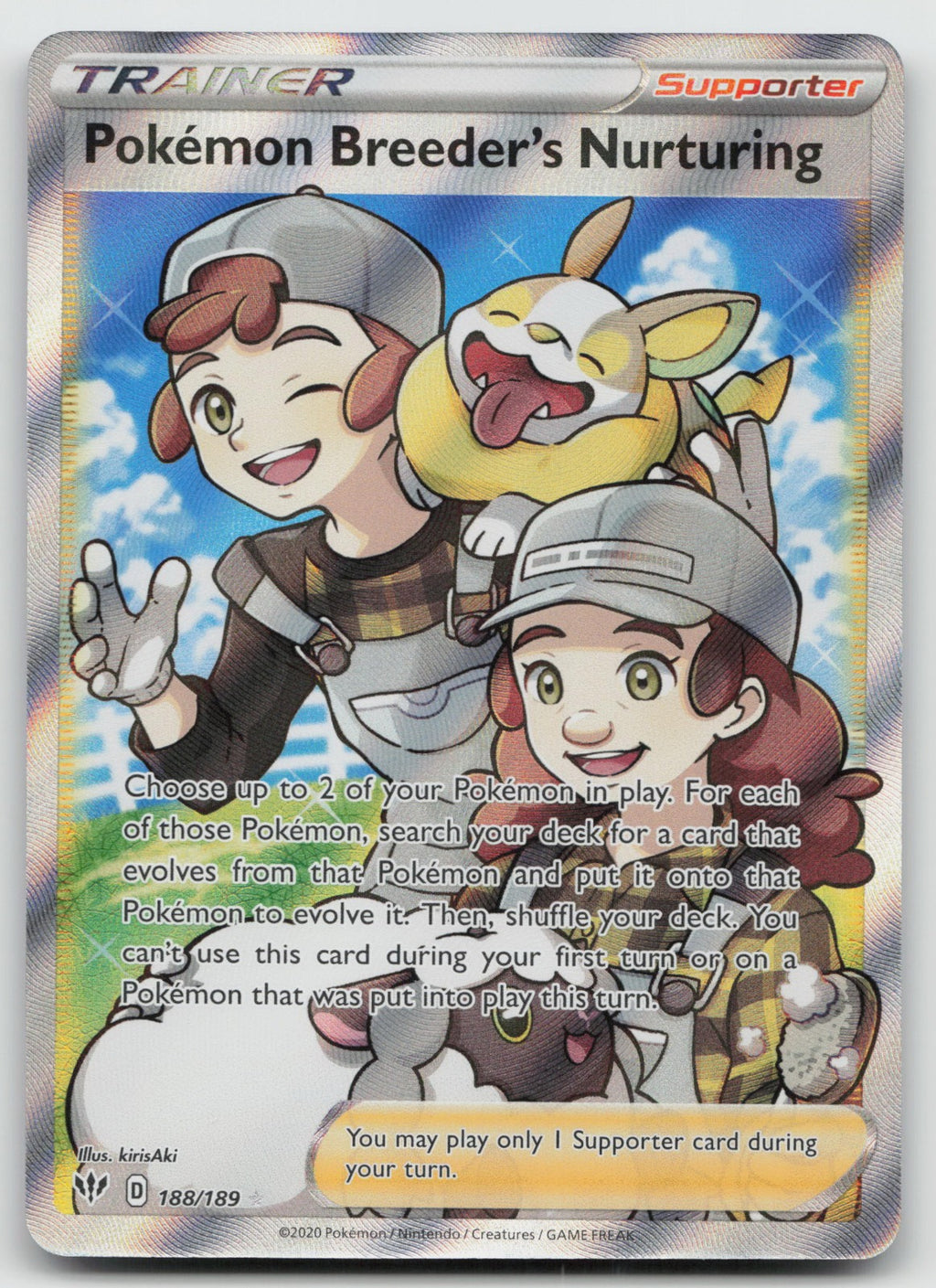 Pokemon Breeder's Nurturing Full Art Holo Ultra Rare Darkness Ablaze 188/189 NM