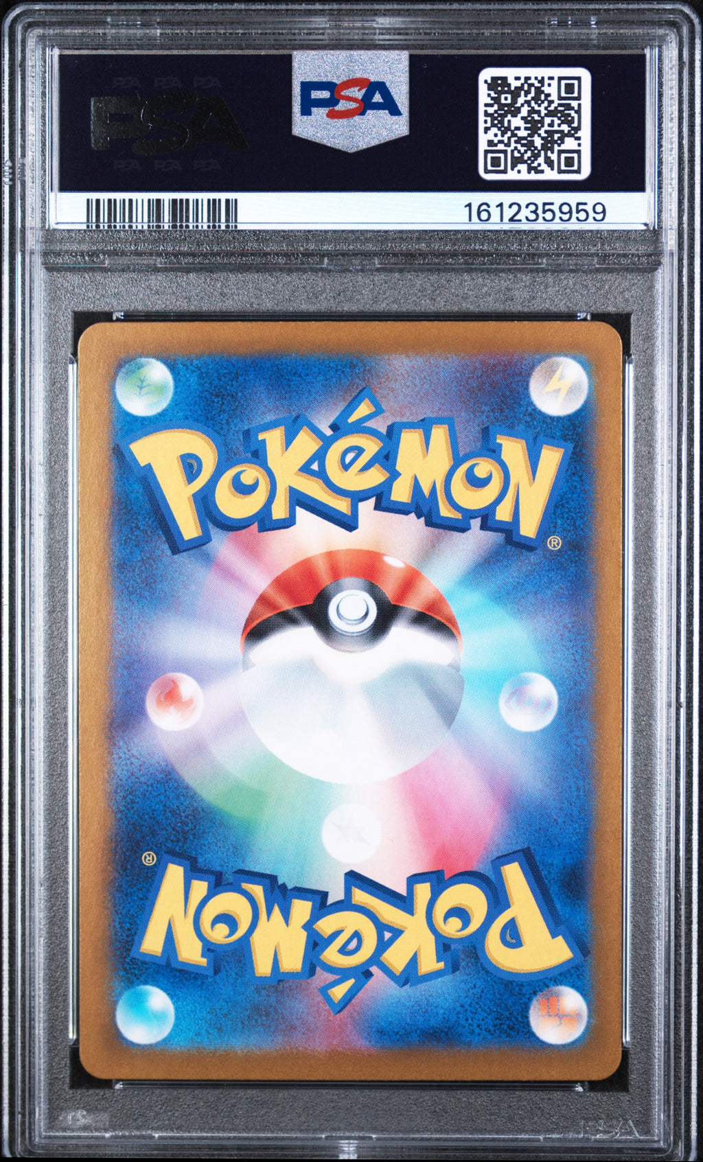 Squirtle Art Rare Pokemon Japanese Sv2a-Pokemon Card 151 170/165 PSA 10