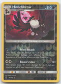 Honchkrow Reverse Holo Rare SM - Guardians Rising 79/145 VLP