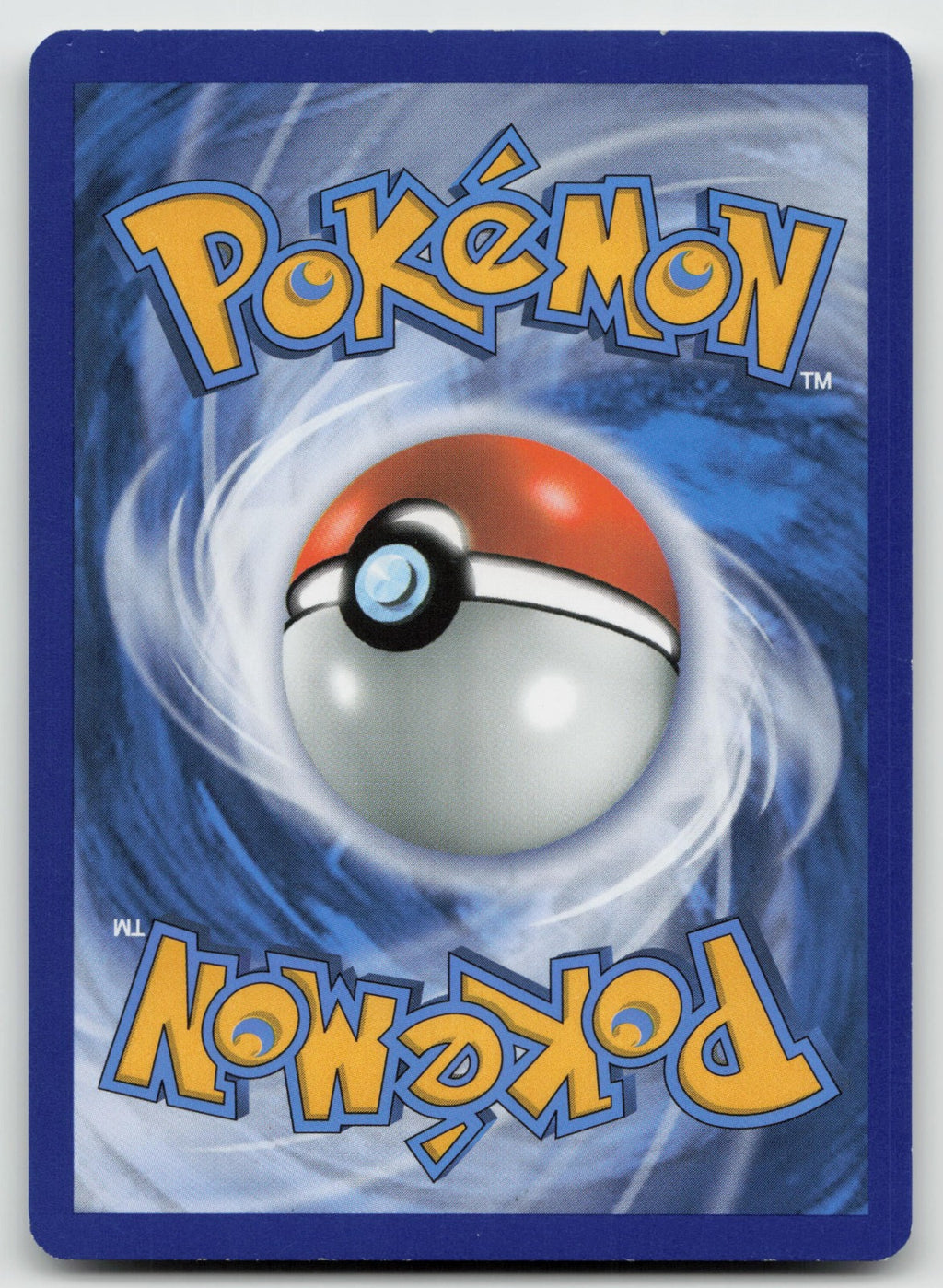 Lugia GX Holo Ultra Rare SM - Lost Thunder 159/214 LP/MP