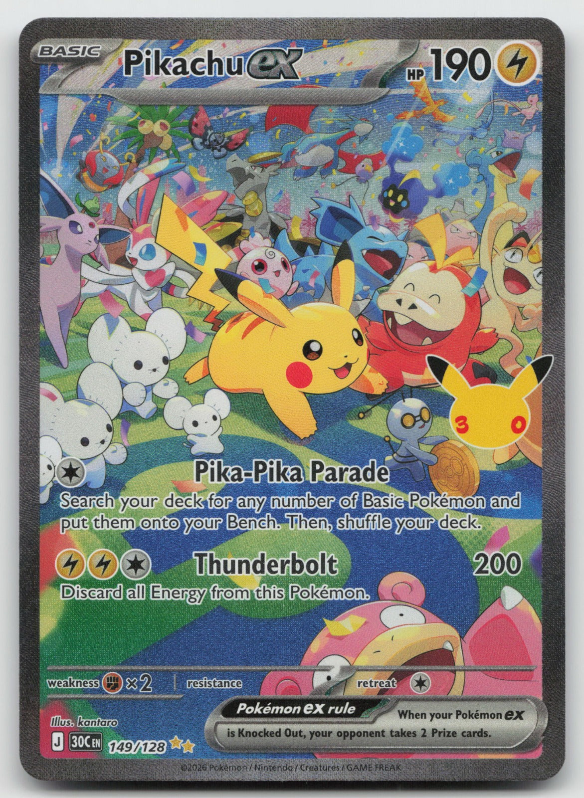Pikachu ex Special Illustration Rare ME: 30th Celebration 149/128 NM