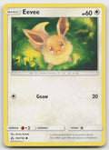 Eevee Common SM - Ultra Prism 104/156 VLP