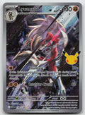 Lycanroc Illustration Rare ME: 30th Celebration 138/128 NM