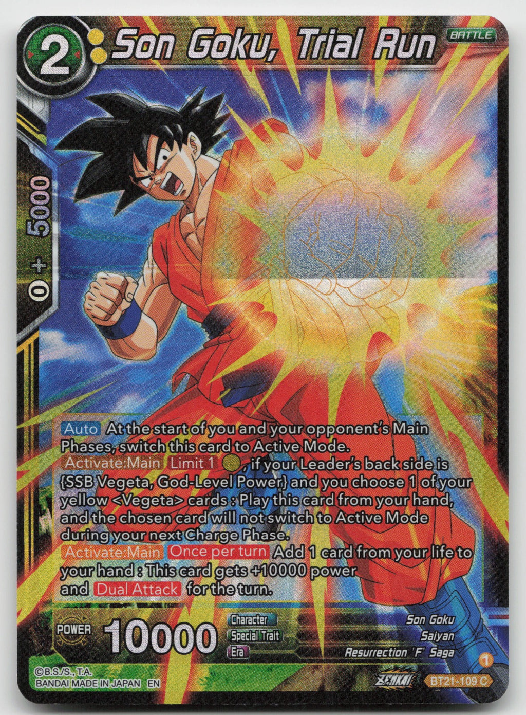 Son Goku, Trial Run Common Foil Wild Resurgence BT21-109 NM