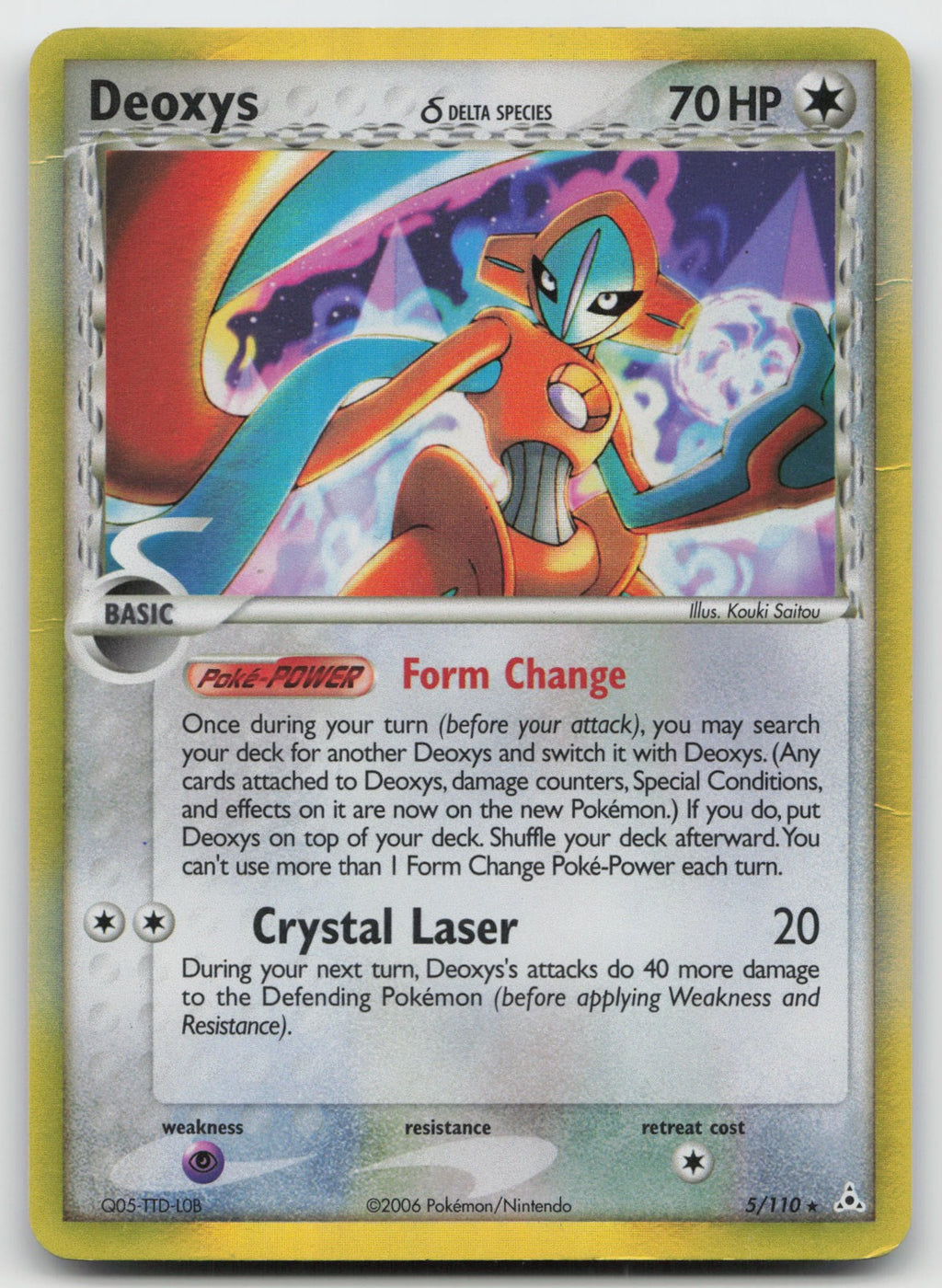 Deoxys (Delta Species Normal Forme) Holo EX Holon Phantoms 5/110 DMG INK ERROR