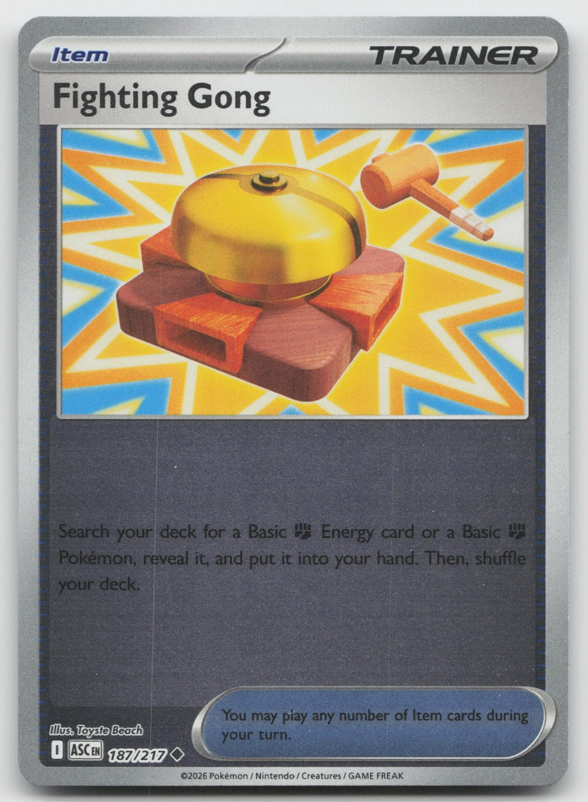 Fighting Gong Uncommon Reverse Holo ME: Ascended Heroes 187/217 NM