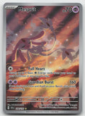 Mesprit Holo Illustration Rare SV08: Surging Sparks 204/191 NM