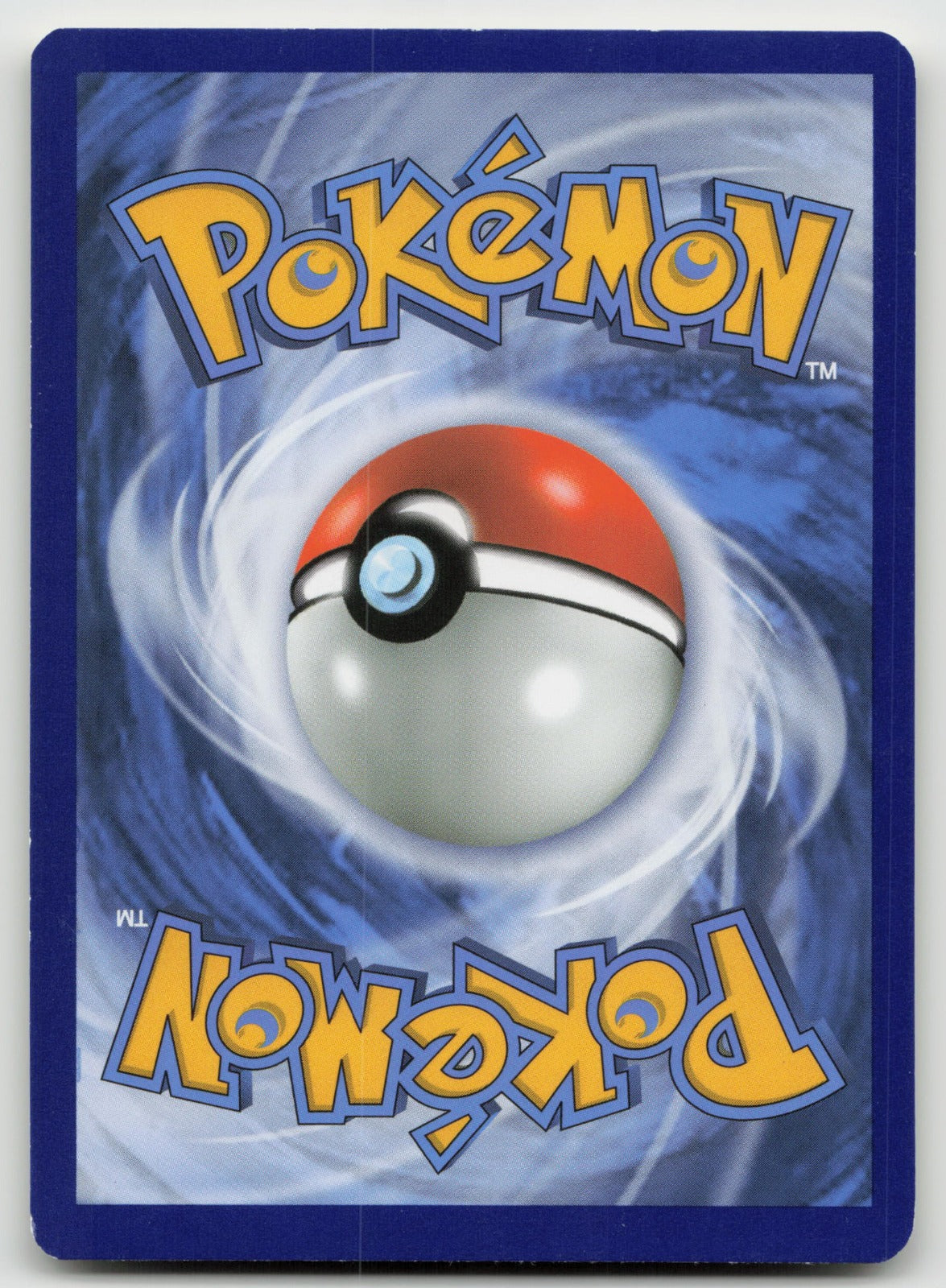 Amoonguss Rare SM - Unified Minds 14/236 NM