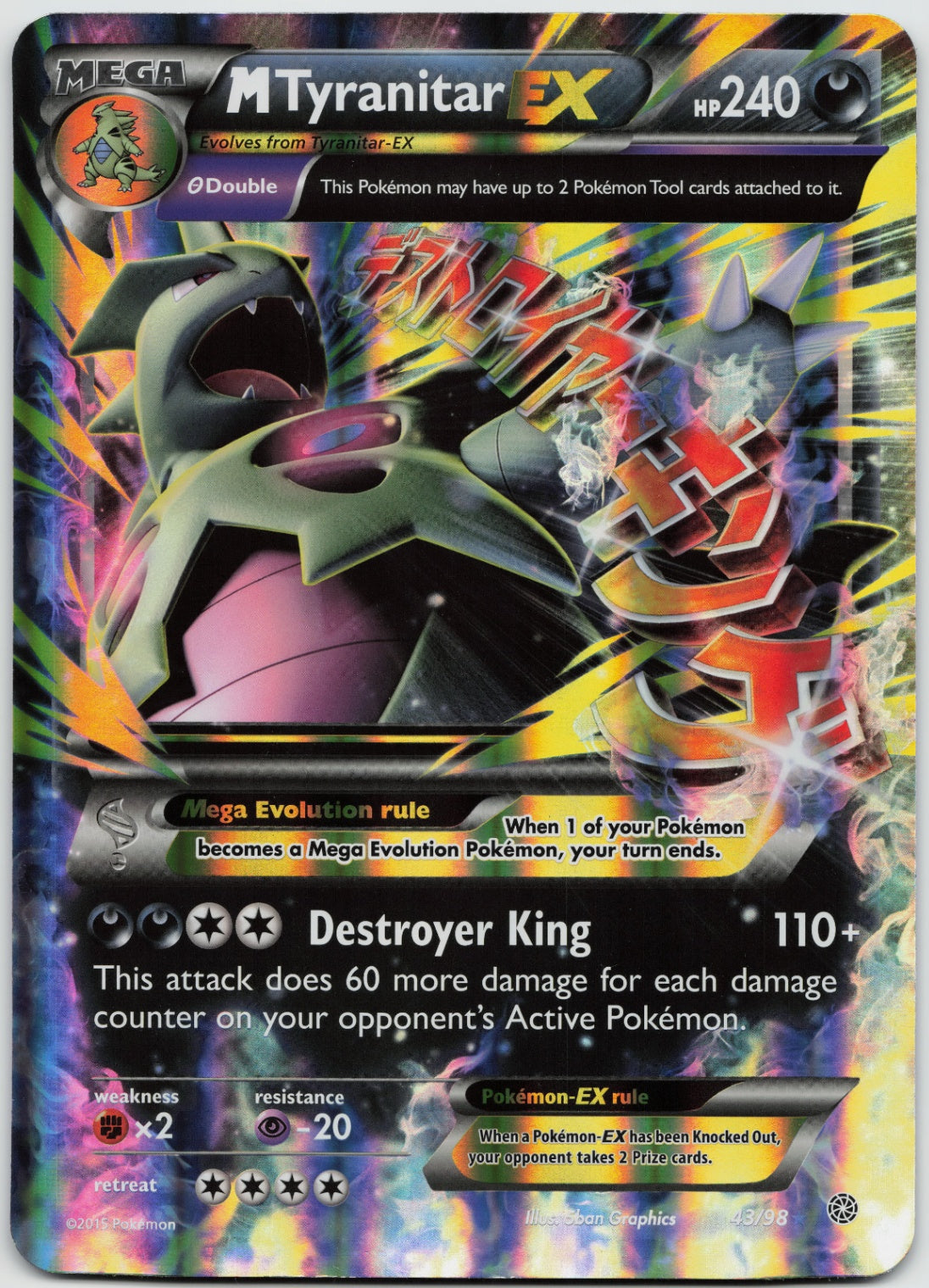 M Tyranitar EX JUMBO Ultra Rare Holofoil XY - Ancient Origins 43/98 LP