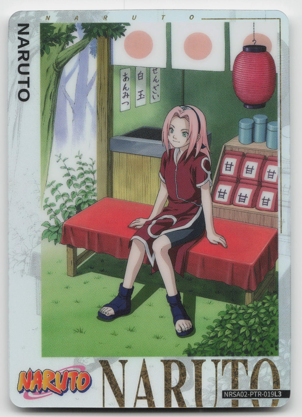 Naruto PTR Chapter Jin Series 2 019L3 NM