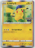Pikachu Rare Holo S10b: Pokemon GO 028/071 NM