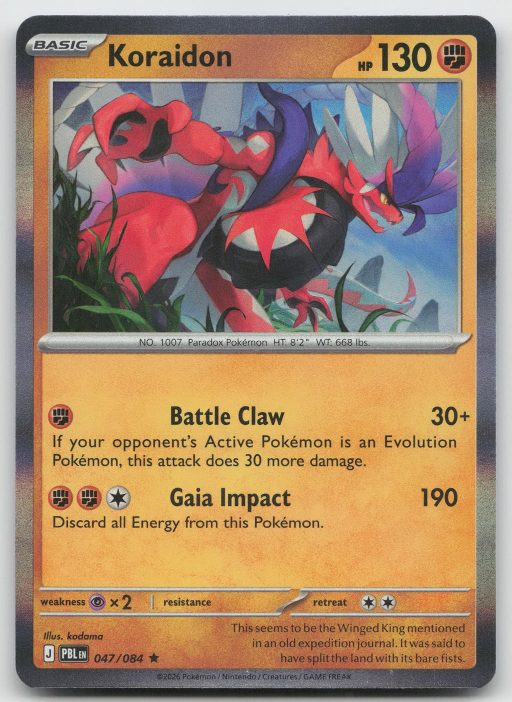Goodra Rare Reverse Holo ME04: Chaos Rising 068/086 NM