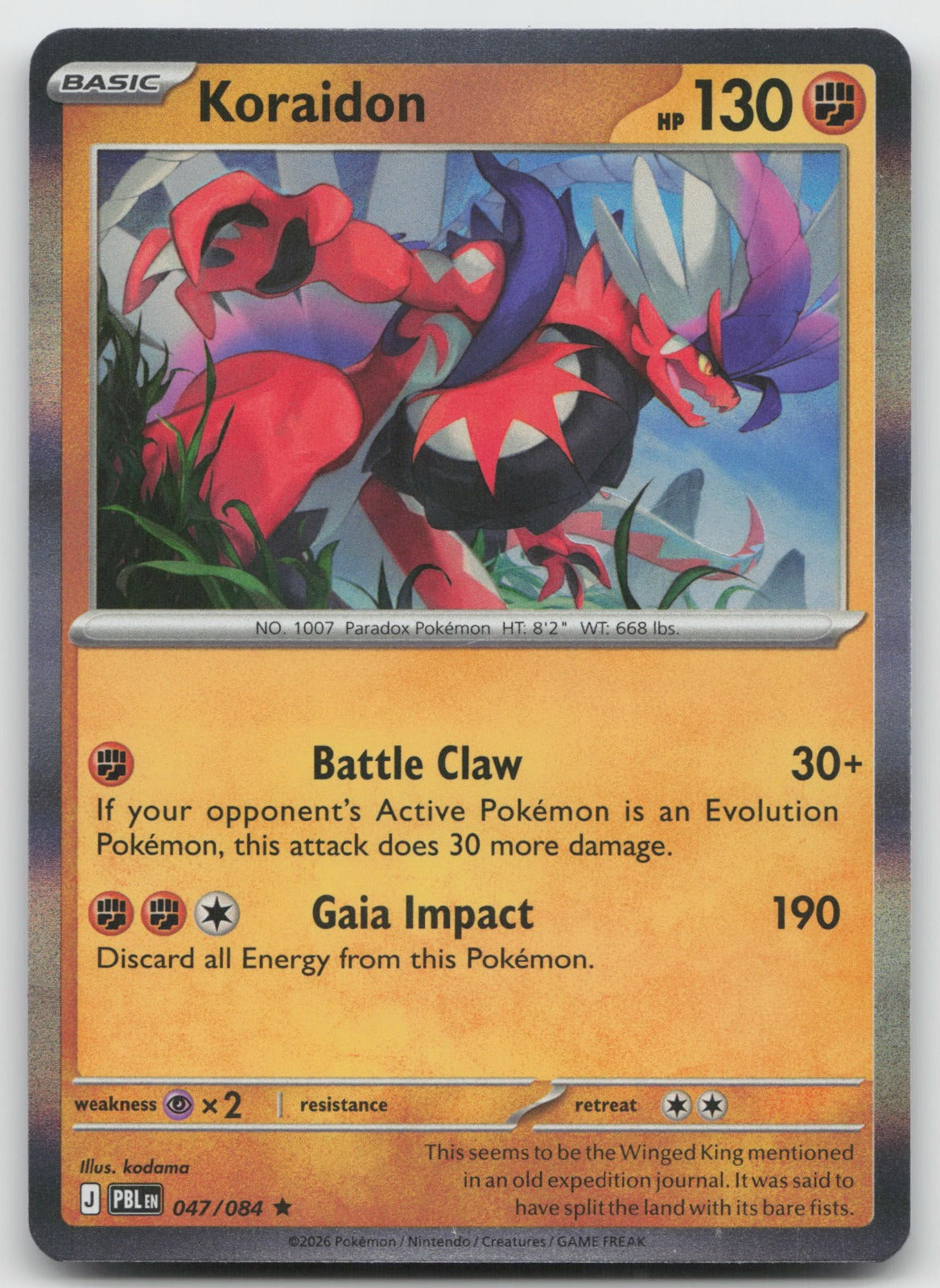Goodra Rare Reverse Holo ME04: Chaos Rising 068/086 NM