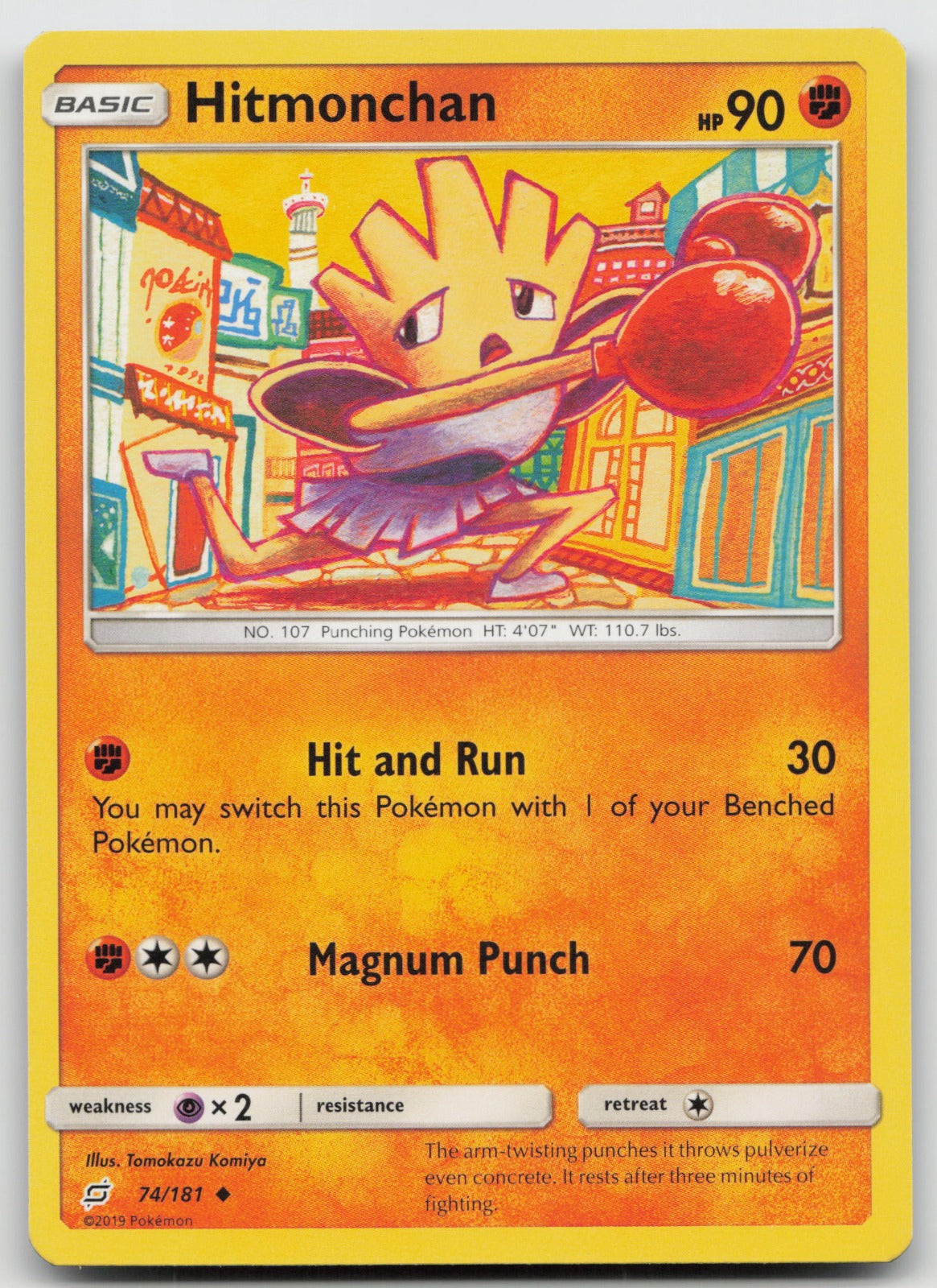 Hitmonchan Uncommon SM - Team Up 74/181 NM