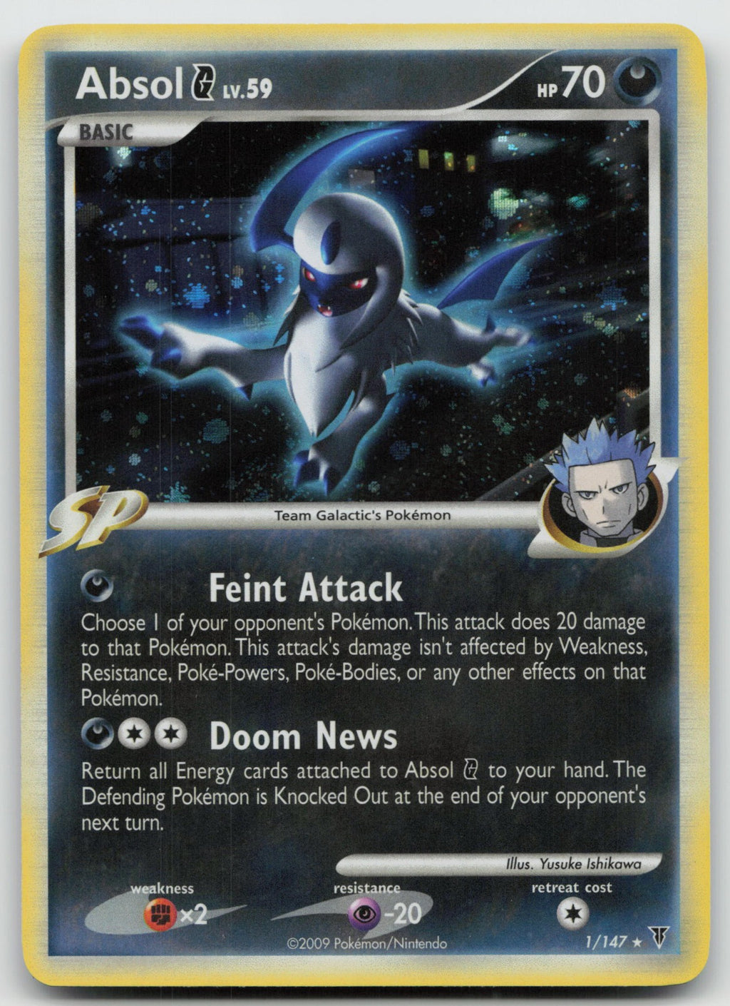 Absol G Holo Rare Supreme Victors 1/147 MP