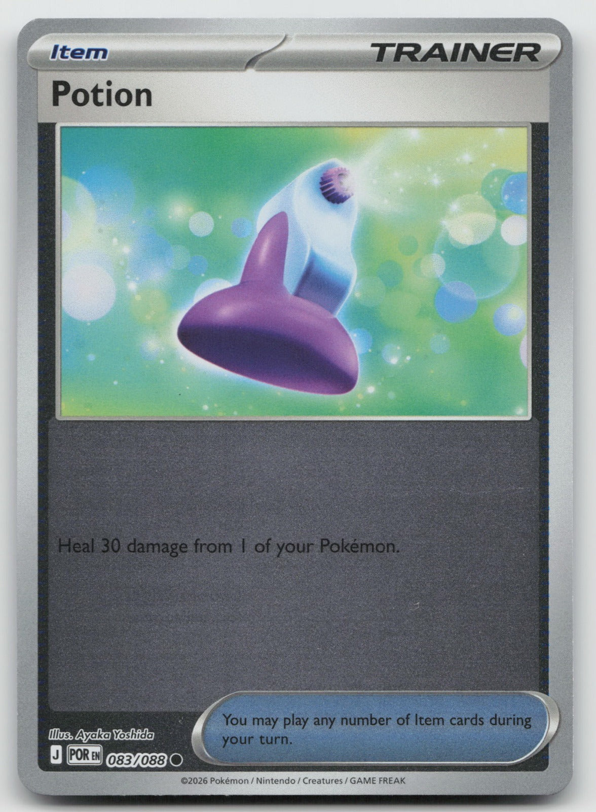Potion Common Reverse Holo ME03: Perfect Order 083/088 NM