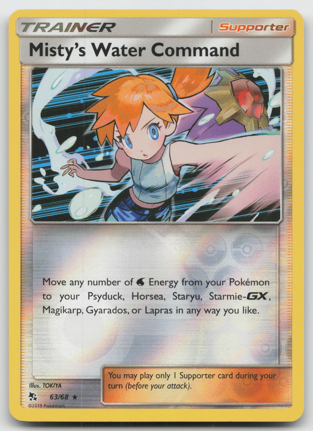 Misty's Water Command Reverse Holo Holo Rare Hidden Fates 63/68 NM