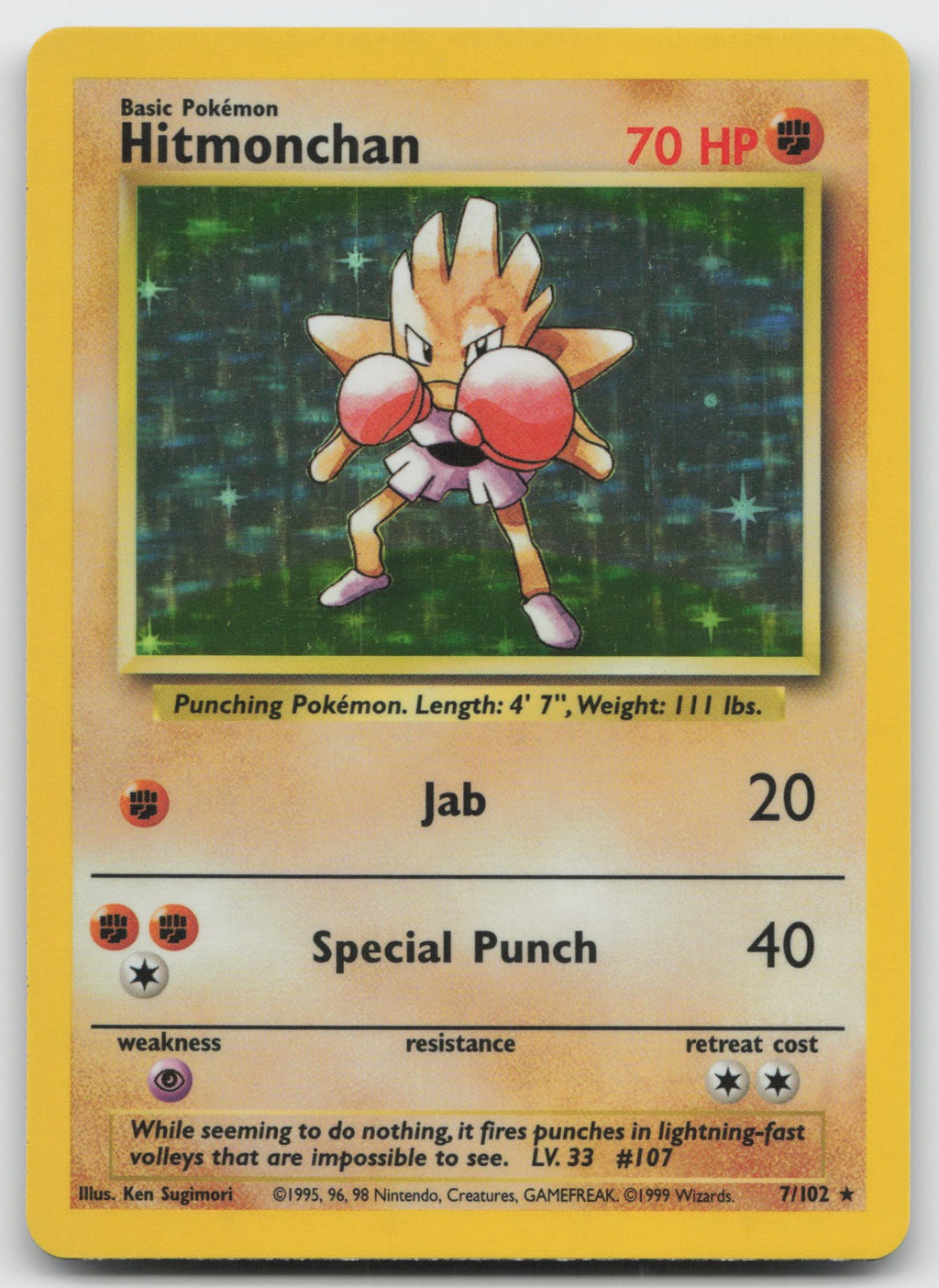 Hitmonchan Holo Rare Base Set 7/102 VLP
