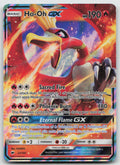 Ho-Oh GX Holo Ultra Rare SM - Burning Shadows 21/147 NM/VLP