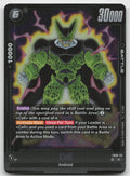 Cell - Rare Holo Cross Force FB10-112 NM