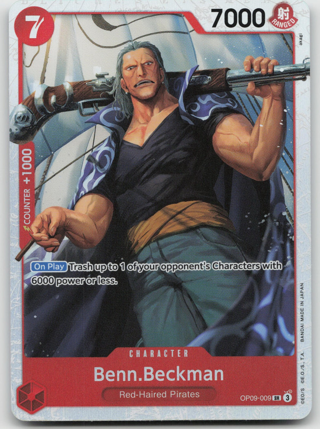 Benn.Beckman SR Foil Emperors in the New World OP09-009 NM
