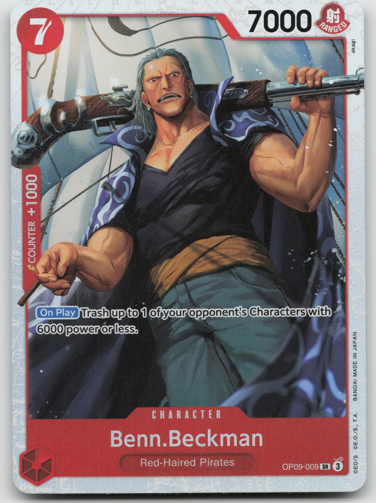 Benn.Beckman SR Foil Emperors in the New World OP09-009 NM