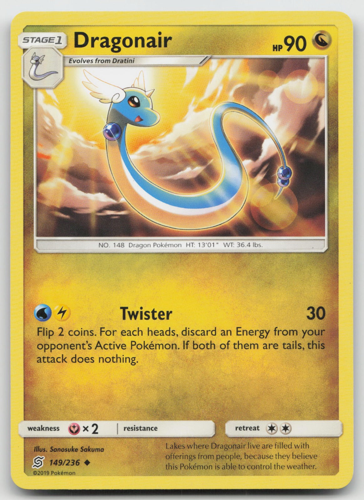 Dragonair Uncommon SM - Unified Minds 149/236 NM