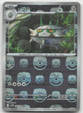 Ferrothorn - (Master Ball Pattern) Uncommon Holo SV11W: White Flare 064/086 NM