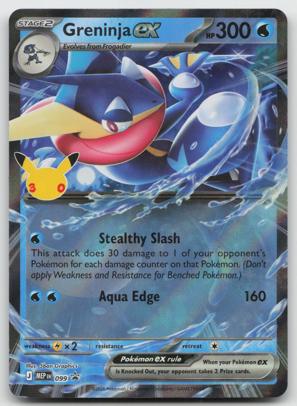 Greninja ex (30th Celebration) Holo Promo ME: Mega Evolution MEP099 NM