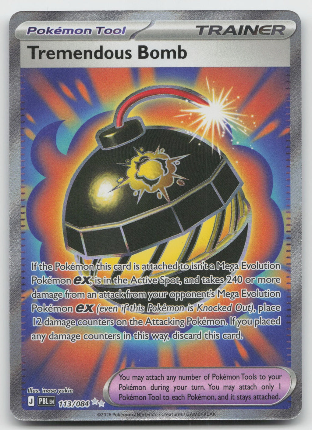 Tremendous Bomb Holo Ultra Rare ME05: Pitch Black 113/084 NM