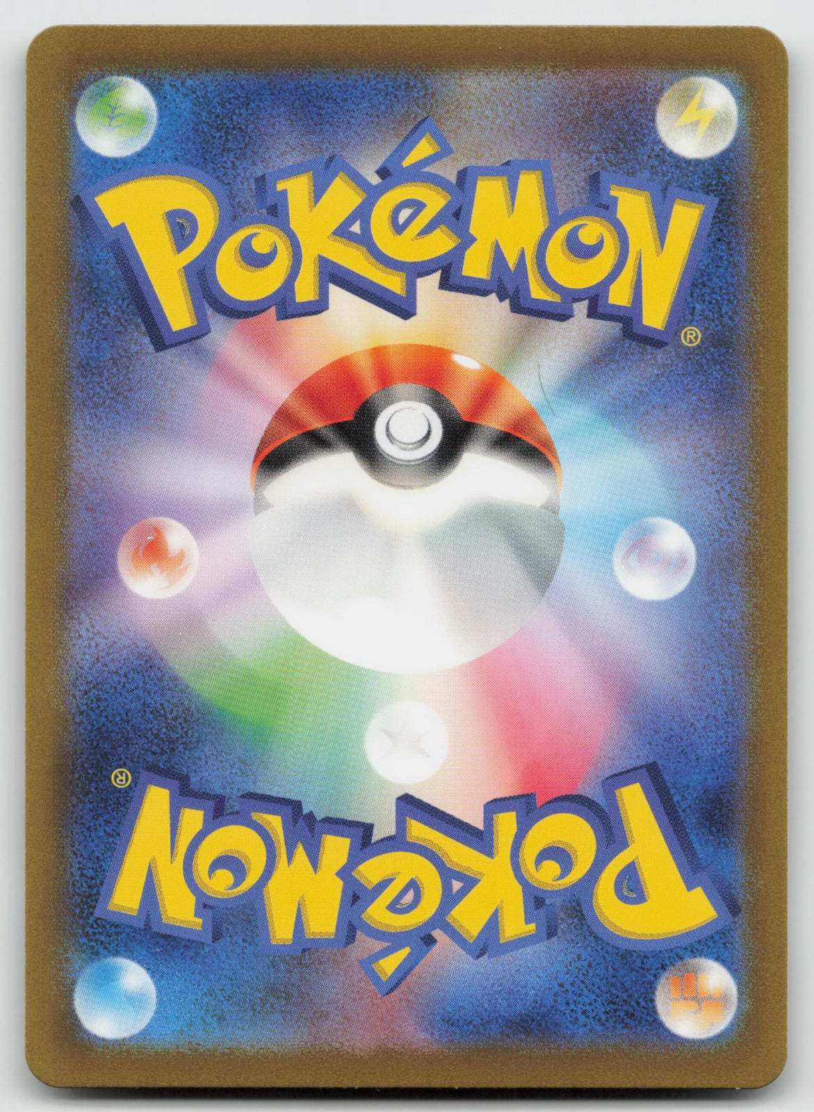 Mew ex Holo Double Rare SV2a: Pokemon Card 151 151/165 NM