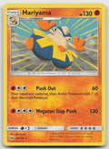 Hariyama Rare Normal SM Base Set 68/149 VLP