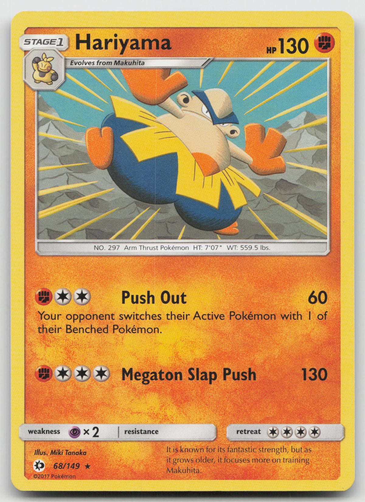 Hariyama Rare Normal SM Base Set 68/149 VLP