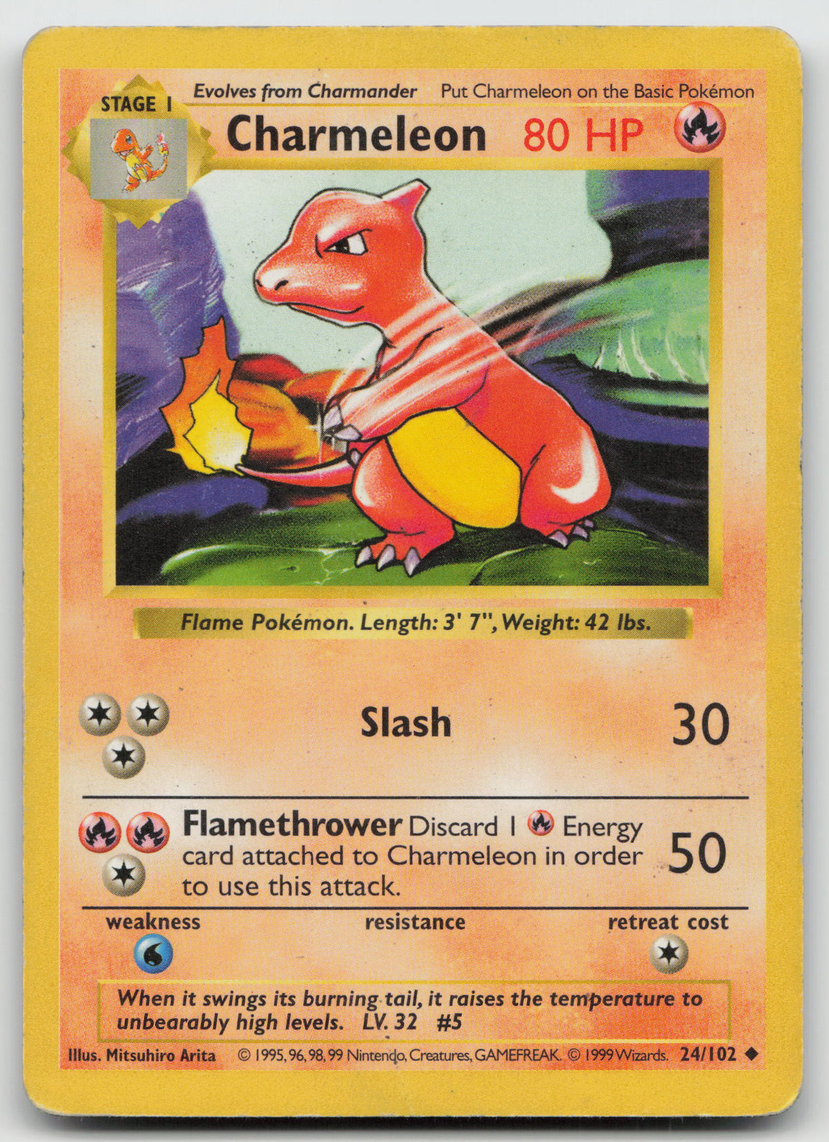 Charmeleon Uncommon Normal Base Set (Shadowless) 24/102 DMG