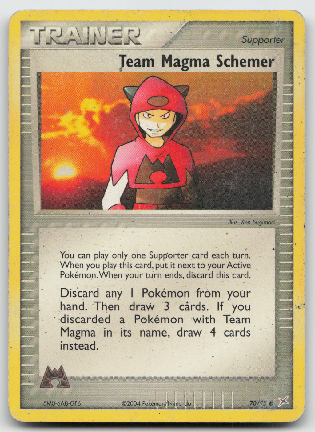 Maxie Uncommon Normal Team Magma vs Team Aqua 73/95 HP