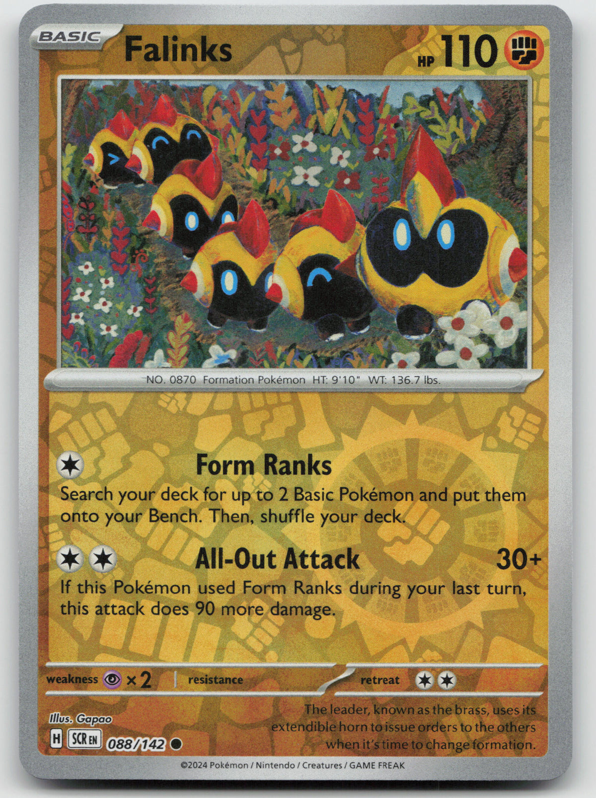 Falinks Common Reverse Holo SV07: Stellar Crown 088/142 NM